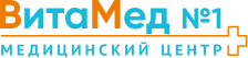 ВитаМед №1 Logo